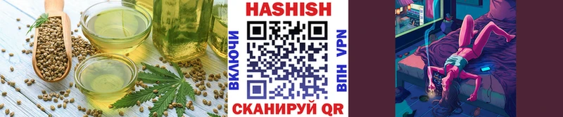 Canna-Cookies марихуана  MEGA зеркало  Крым 
