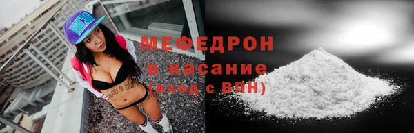ешки Бутурлиновка