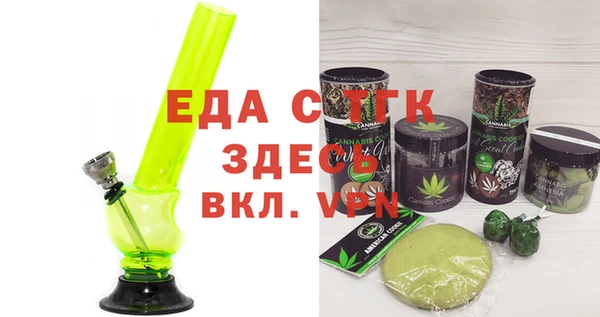 jwh Белокуриха