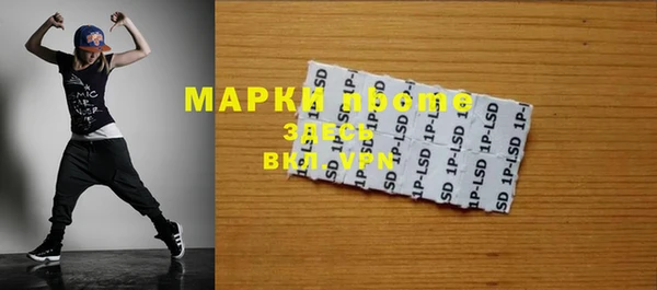 jwh Белокуриха