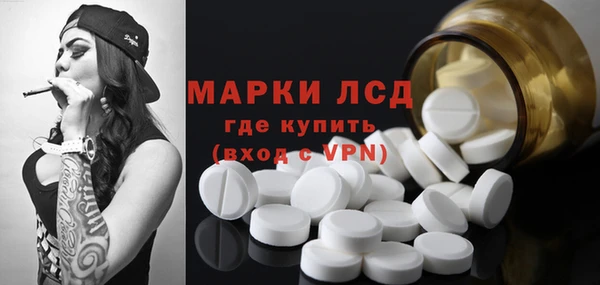 гашишное масло Белоозёрский