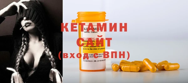 jwh Белокуриха