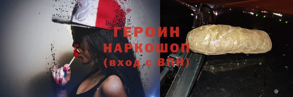 гидропоника Богданович