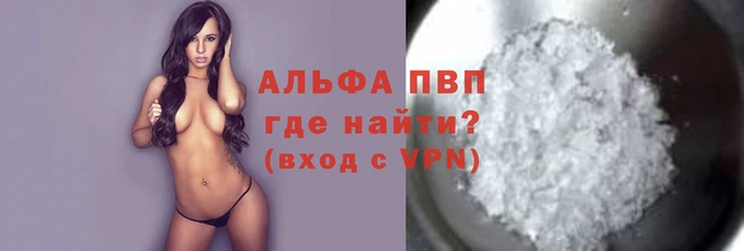 гашишное масло Белоозёрский
