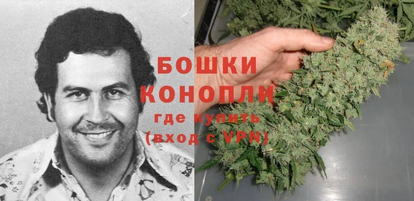меф Беломорск