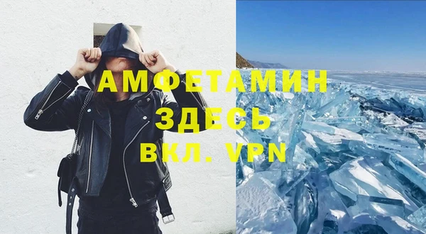 jwh Белокуриха