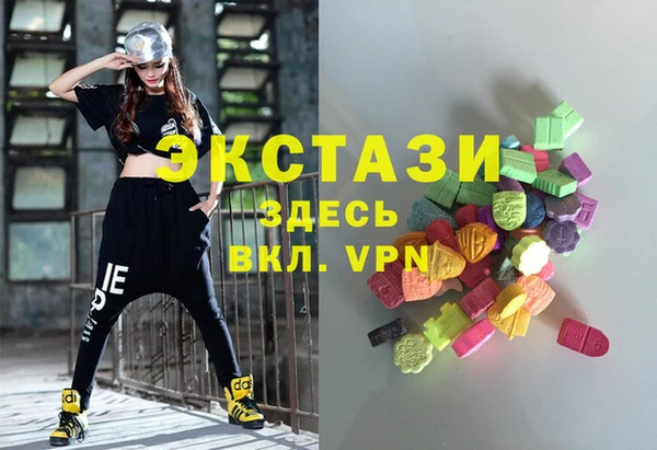 гашишное масло Белоозёрский