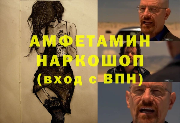 jwh Белокуриха