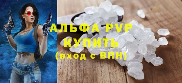 jwh Белокуриха