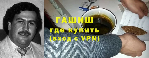 jwh Белокуриха