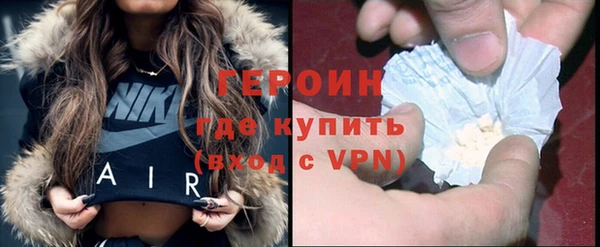 гашишное масло Белоозёрский