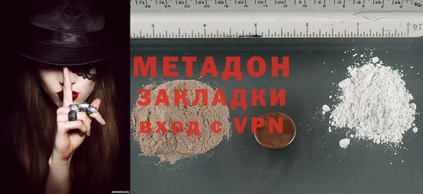 jwh Белокуриха